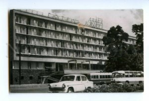 498243 USSR 1968 year Ukraine Kyiv Kiev Hotel Mir miniature photo