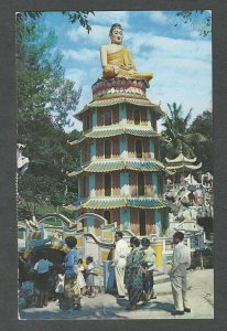 Singapore Malaya  Used  PC