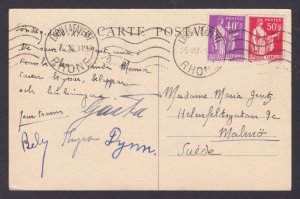 FRANCE, Postcard, Lyon, Pont Wilson