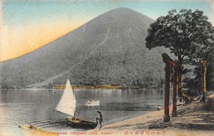 Utagahama Chuzenji Lake, Nikko, Japan c1910s Hand-Colored Vintage Postcard