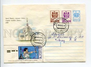 412926 MOLDOVA 1993 year Sitnikova chapel Donici real posted postal COVER