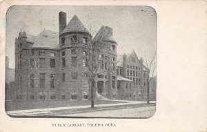 LPS54 Toledo Ohio Public Library Vintage Postcard 