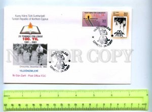 410015 Turkish Northern Cyprus 2001 year First Day COVER genocide