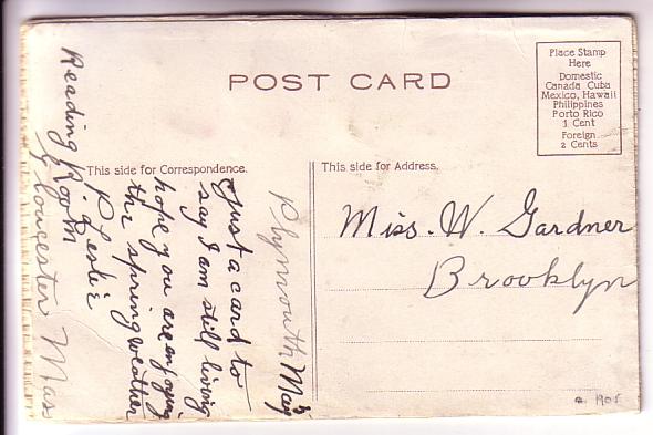 Congratulations, Embossed, Textured, Silkscreened Yellow Rose,