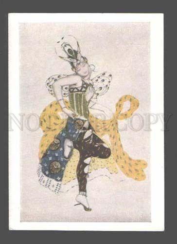 084080 Ballet TRUHANOVA by BAKST Russian SEASON Mir Iskusstva