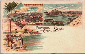 Egypt Souvenir Du Canal De. Suez Litho Postcard C102