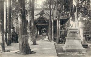 Japan A part of Myoganji temple 02.89