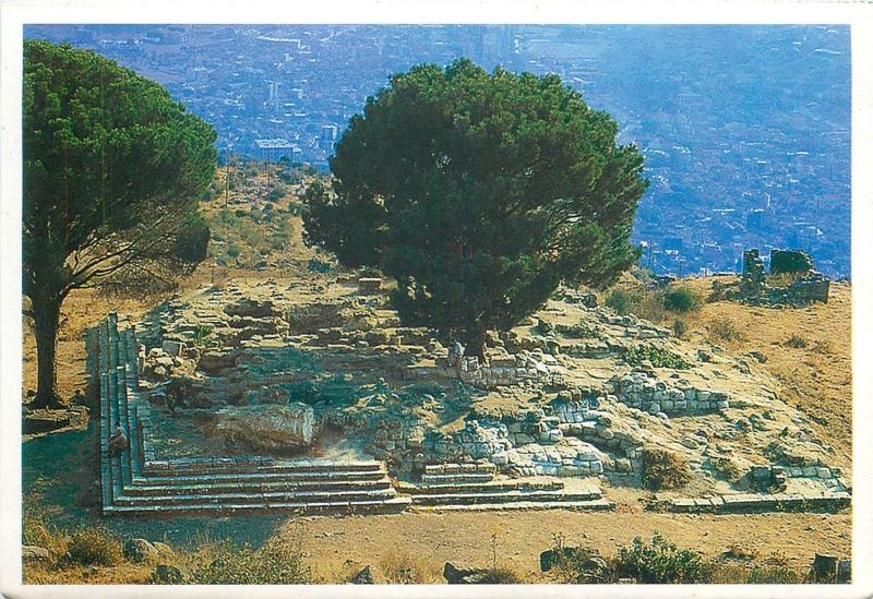 Lot 12 postcards all BERGAMA Turkey