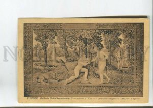 475839 Nude ADAM EVE Parrot Lion SNAKE original sin Vintage postcard ITALY