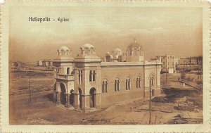Eglise Heliopolis Egypt, Egypte, Africa Unused 