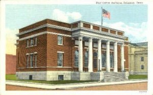 Post Office Building - Lebanon, Tennessee