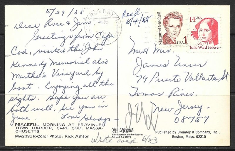 Massachusetts, Cape Cod - Peaceful Morning at Provincetown - [MA-093]