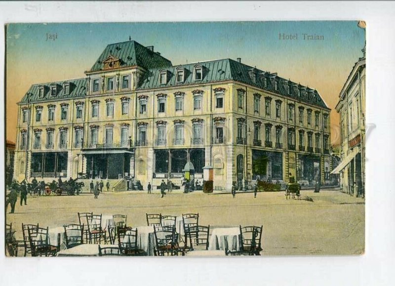 3144546 ROMANIA JASI Hotel Traian Vintage postcard