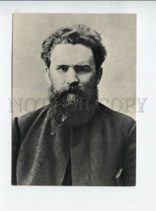 3113218 KOROLENKO Russian Ukrainian WRITER old PHOTO PC