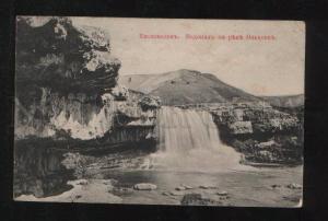 056340 CAUCASUS Kislovodsk Olhovka river fall Old PC