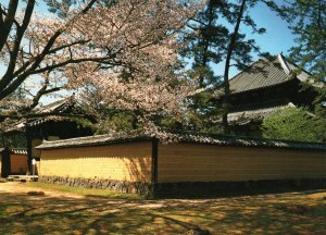 Kaidan-in Temple,Nara City,Japan