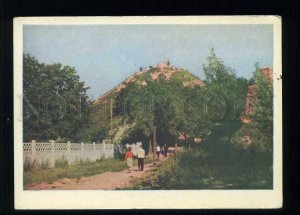 208621 Ukraine Lvov High Castle Hill old postcard