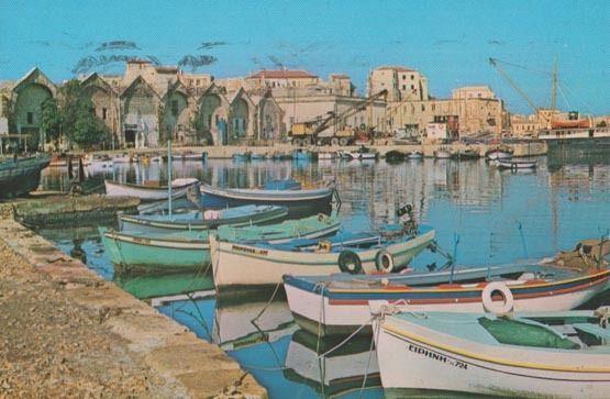 Canea Fishing Boats Greek Postcard