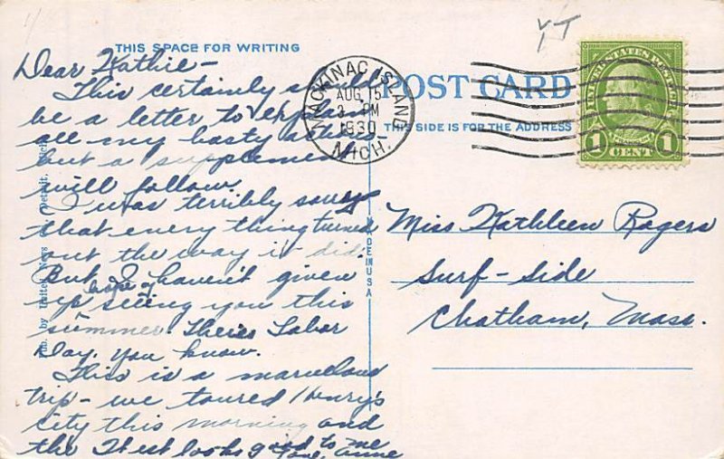 Grand Circus Park View Detroit MI 