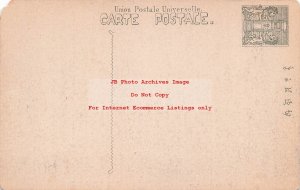 China, Chinese Men Sawing Wood