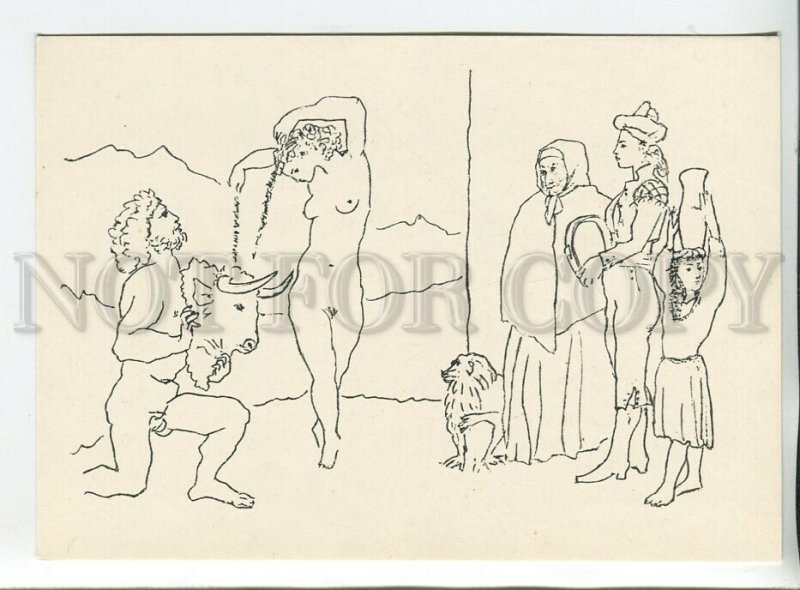 454758 USSR 1966 year graphics by Pablo Picasso dance with banderillas postcard