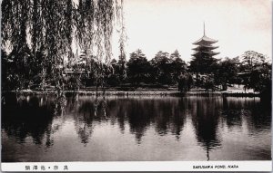 Japan Sarusawa Pond Nara Vintage Postcard C074