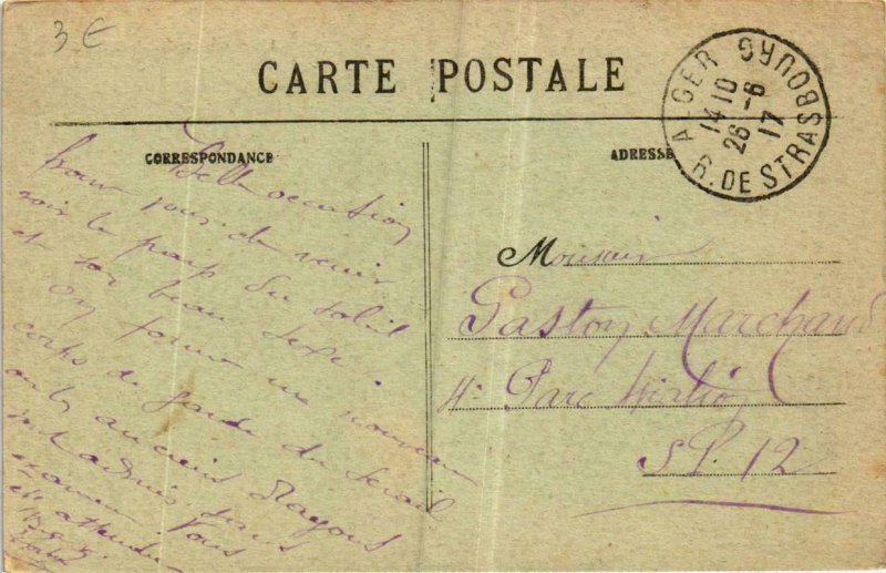 Carte postale blanche