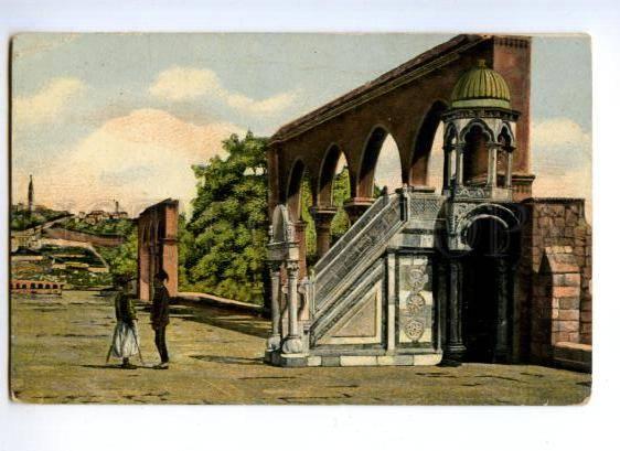 173598 JERUSALEM Mosque of Omar Vintage postcard