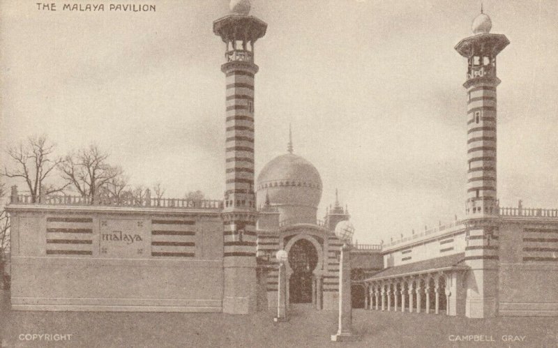 The British Empire Exhibition, 1924; The Mayala Pavilion