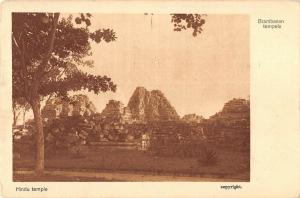 BR102969 hindu temple brambanan tempels indonesia