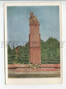 442406 1958 places Moscow monument Lenin near plant named after Vladimir Ilyich