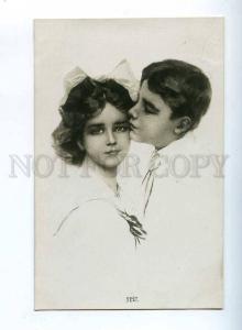 206709 First Kiss by Philip BOILEAU vintage PHOTO RUSSIAN RARE