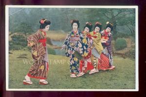 Vintage Japan Postcard 5 Geisha Girls In Dance  B3696