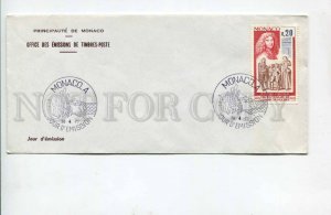 293428 MONACO 1973 year First Day COVER Moliere