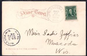 Castle Garden,Boscobel,WI