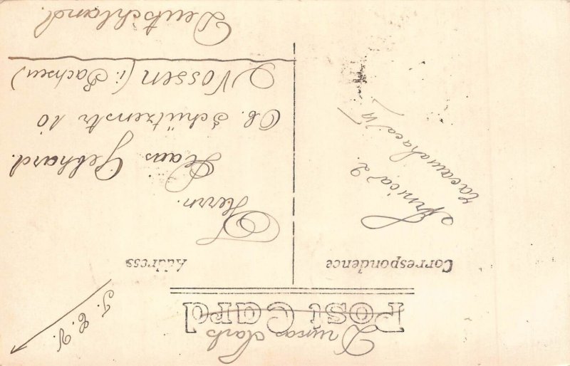 Latvia 1928 Valsts technikums Liepaja School vintage postcard