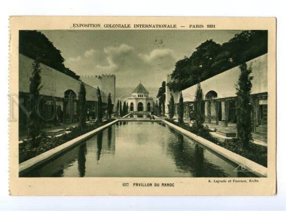 172870 FRANCE PARIS EXPOSITION 1931 MAROC pavillon RPPC