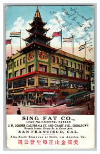 Sing Fat Co. San Francisco Cal. California Vintage Standard View Postcard