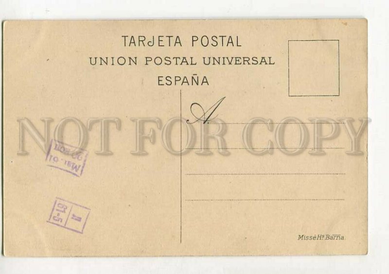 3138310 Spain BARCELONA Park Monument to Victor Balaguer OLD