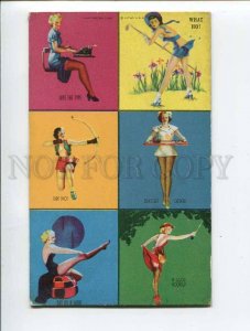 286269 MUTOSCOPE Pin-Up Girl ARCHER DOCTOR Collage Old card