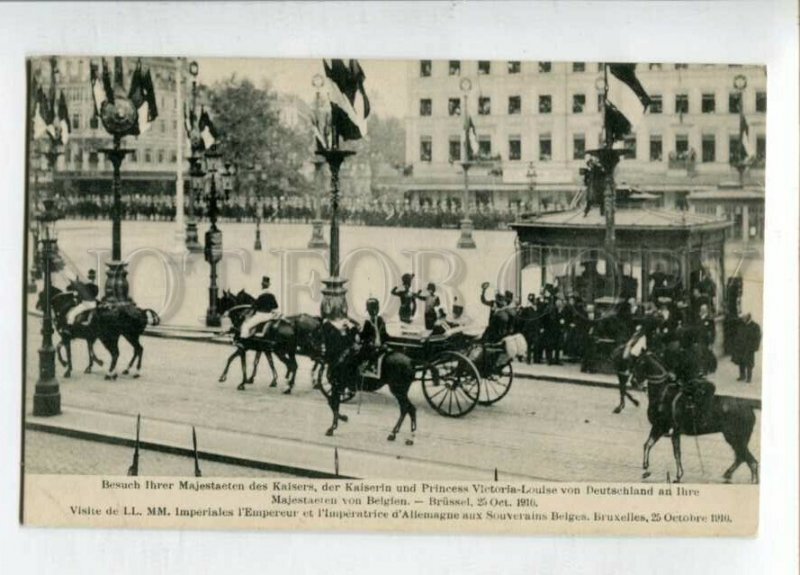 3147185 GERMAN Kaiser in BELGIUM BRUSSEL 1910 Vintage postcard