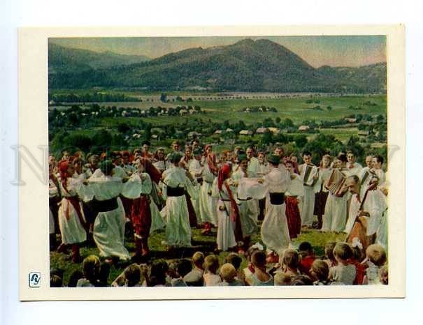 181633 Ukraine Carpathians Ensemble dance song Borzhava