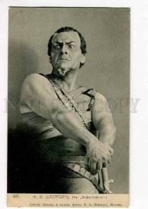 260637 CHALIAPIN Russian OPERA Star MEPHISTOPHELES vintage PC 