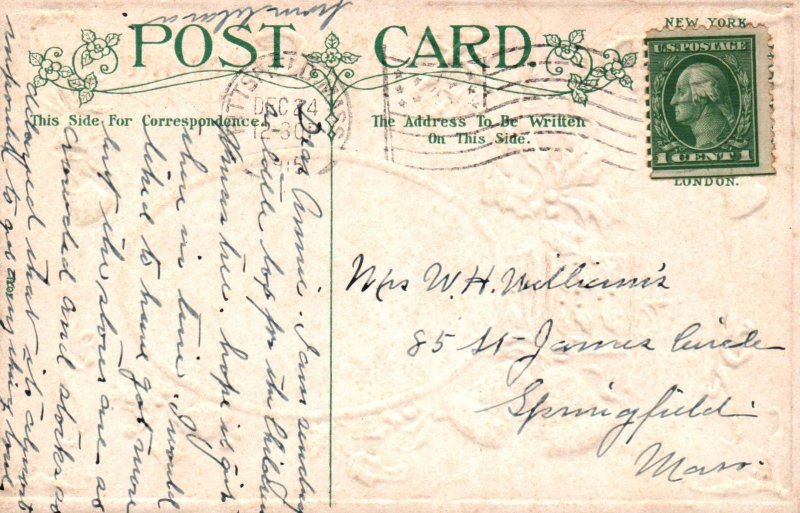 Christmas Sheep Bells