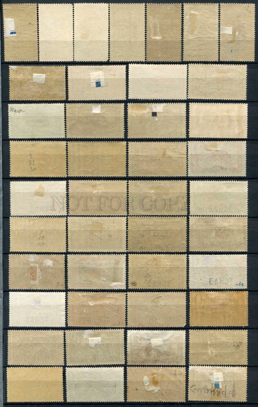 265283 FRENCH COLONY early 20th century stamps leopard