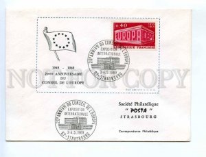 417170 FRANCE 1969 year EUROPA CEPT CERP Strasbourg COVER exhibition