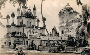 Sri Lanka Ceylon Mohammedan Mosque Cinnamon Gardens Colombo RPPC 06.38  