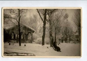 3076993 LITHUANIA Daugavpils Vienibas darzs Vintage photo PC