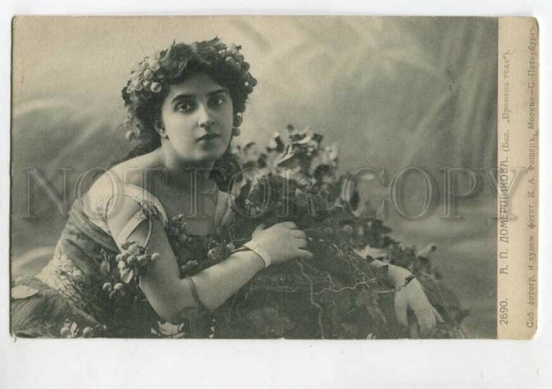 3110627 DOMERSCHIKOVA Russian BALLET Star DANCER Vintage PHOTO