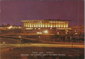 Israel Postcard - Jerusalem, The Knesseth, Israel's Parliament Building RR16257